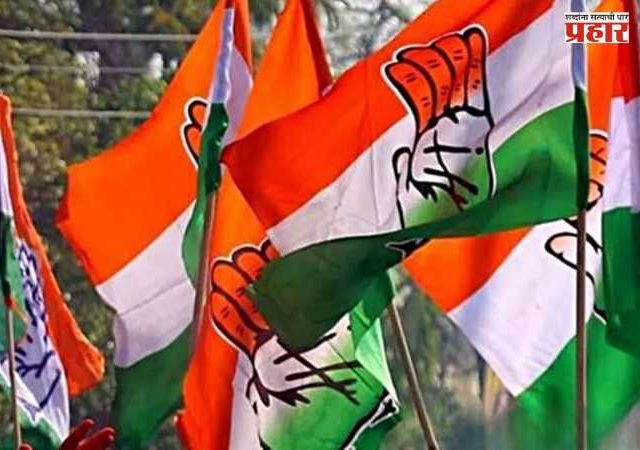 Congress News : काँग्रेसचे चंद्रपुरातील ३९ हून अधिक नगरसेवक 'नॉट रिचेबल'
