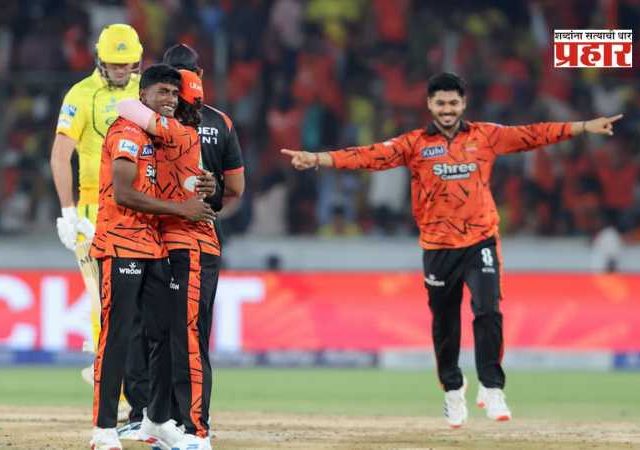 IPL 2026 CSK vs SRH : चेन्नईला धक्का देत हैदराबादची प्लेऑफमध्ये दमदार एन्ट्री!