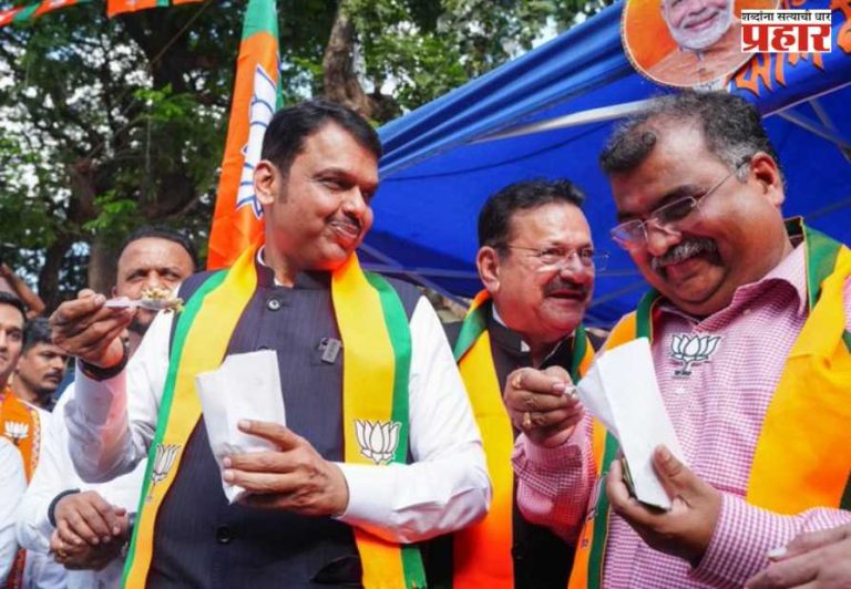 Devendra Fadanvis : पश्चिम बंगालमधील विजय हा देशातील प्रत्येक राष्ट्रवादी नागरिकाचा - देवेंद्र फडणवीस