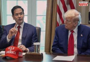 Iran - America War : अमेरिकेचा मोठा निर्णय! ‘ऑपरेशन एपिक फ्यूरी’ थांबवलं; इराणसोबतचा संघर्ष थांबणार?