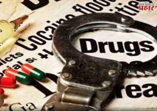 International Drug Racket Busted : ‘ऑपरेशन क्लीन मुंबई’! १७४५ कोटींचं कोकेन जप्त; आंतरराष्ट्रीय ड्रग्स रॅकेटचा मोठा पर्दाफाश