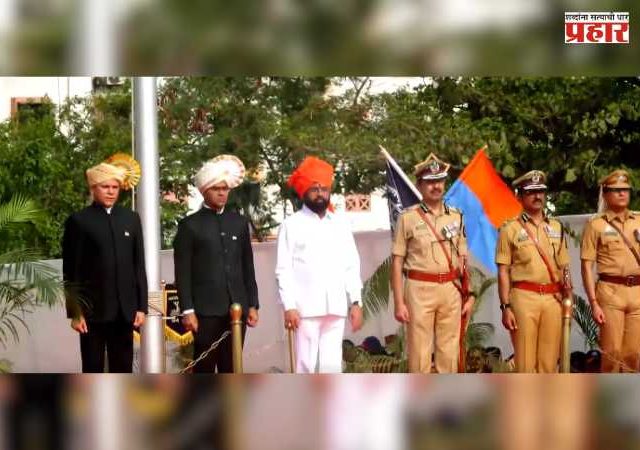 Maharashtra Din 2026 : ठाण्यात महाराष्ट्र दिन उत्साहात साजरा; उपमुख्यमंत्री एकनाथ शिंदे यांच्या हस्ते ध्वजारोहण