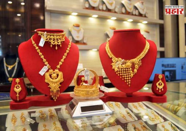 Gold Rate Today : ग्राहकांसाठी खुशखबर! सोन्याच्या भावात मोठी कपात