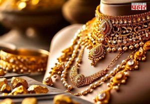 Gold jewellery : सोने खरेदीदारांना आणि ज्वेलर्सना मोठा झटका; बीआयएसकडून हॉलमार्किंग शुल्कात ७५ रुपयांपर्यंत वाढ