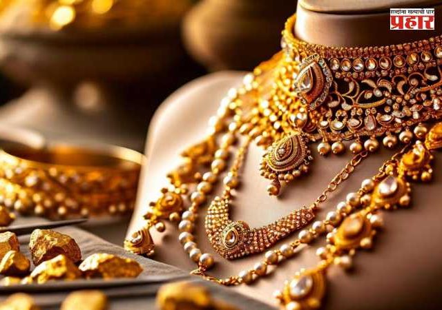 Gold Silver Rate: सोने-चांदी पुन्हा महागले! सलग दुसऱ्या दिवशी दरवाढ; 24 कॅरेट सोन्याचे दर पहा