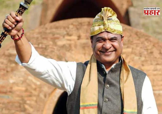 Himanta Biswa Sarma : हिमंता बिस्वा सरमा पुन्हा होणार आसामचे मुख्यमंत्री, सलग दुसऱ्यांदा विधिमंडळ पक्षाच्या नेतेपदी निवड