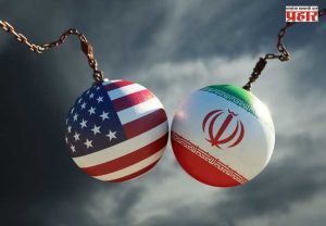 Iran - America War : इराणचा मोठा दावा! ‘अराश-ए-कामगीर’ने पाडला अमेरिकेचा कोट्यवधींचा रीपर ड्रोन; मध्यपूर्वेत नव्या तणावाची चिन्हे