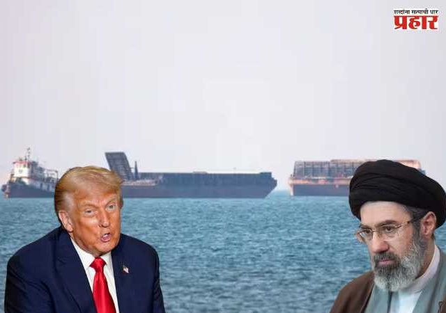 Iran - America War : अमेरिकेने होर्मुझमध्ये प्रवेश केल्यास हल्ला, इराणचा कडक इशारा