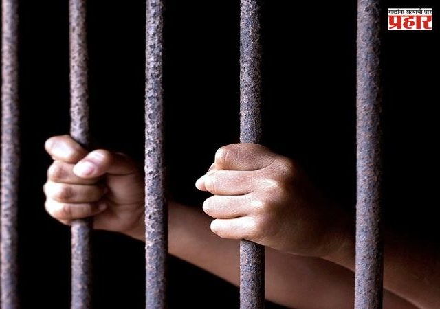 Nashik TCS Case : टीसीएस प्रकरणातील चार संशयितांना न्यायालयीन कोठडी