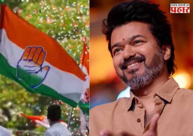 Tamil Nadu Kerala Election Results 2026 : तामिळनाडूत थलपथीची हवा तर केरळमध्ये काँग्रेसची सत्ता