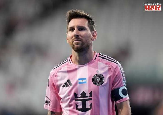 Lionel Messi : 'लिओनेल मेस्सीची दुखापत गंभीर नाही!'