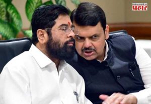 Mahayuti : स्थानिक स्वराज्य’च्या निमित्ताने महायुतीतच राजकीय वर्चस्वाची चाचणी