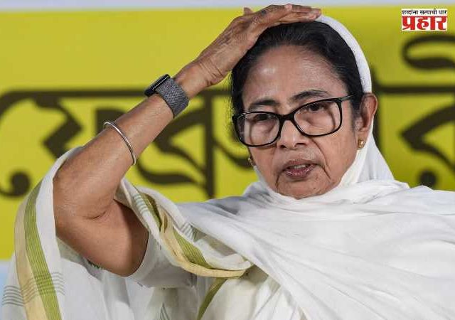 Mamata Banerjee : ममता बॅनर्जींच्या अडचणीत वाढ होणार; टीएमसीच्या बैठकीला १० आमदारांची दांडी