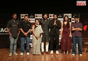 Marathi Regional OTT Platform : भारतातील सर्वात मोठे प्रादेशिक ओटीटी व्यासपीठ 'स्टेज' मराठीत दिमाखात दाखल