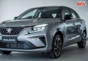 Maruti Suzuki : एप्रिल महिन्यात कार विक्रीत वाढ; मारुती सुझुकी आघाडीवर