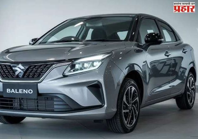 Maruti Suzuki : एप्रिल महिन्यात कार विक्रीत वाढ; मारुती सुझुकी आघाडीवर
