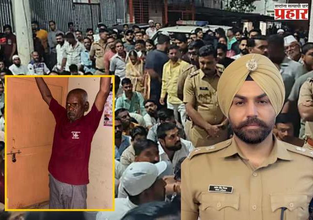 Narsapur Case : नरसापूर प्रकरणात पोलिसांकडून गफलत; कोर्टाने कान उपटताच पोलीस आले लाईनवर