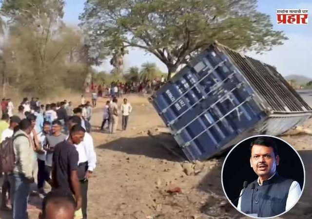 Palghar Accident : पालघर अपघातातील मृतांच्या वारसांना प्रत्येकी ५ लाखांची मदत वितरित