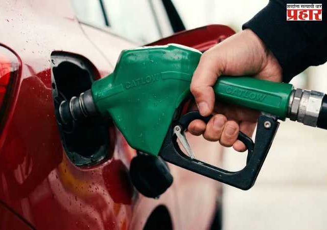 Petrol Diesel Rate : पेट्रोल-डिझेलच्या नव्या दरांची यादी जाहीर! 'या' शहरांमध्ये बदलले दर