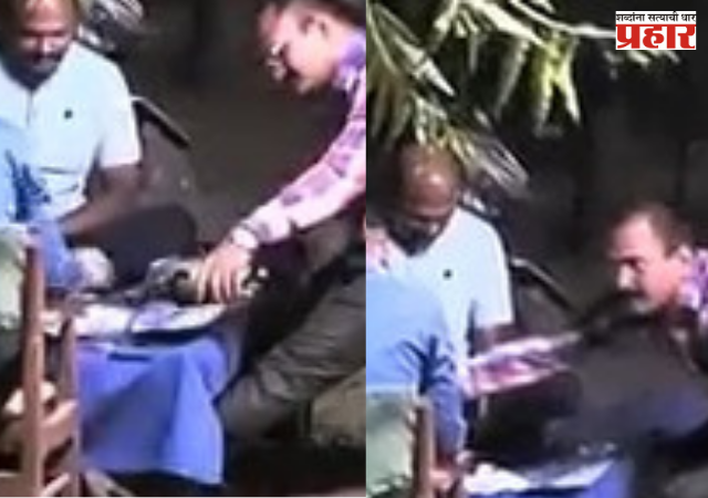 Nashik Crime : मद्यपार्टीतील 'त्या' संशयित आरोपीबाबत धक्कादायक खुलासा, 'तोतया अधिकारी' बनून...