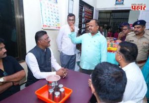 Pratap Sarnaik : 