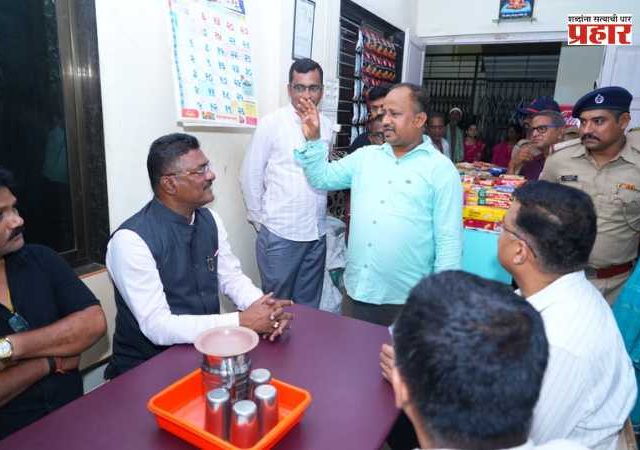 Pratap Sarnaik : 