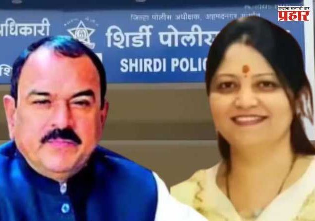 ED Summons Pratibha Chakankar : खरात प्रकरणात मोठी कारवाई! प्रतिभा चाकणकरांना ईडीचे समन्स; आर्थिक व्यवहारांची सखोल चौकशी सुरू