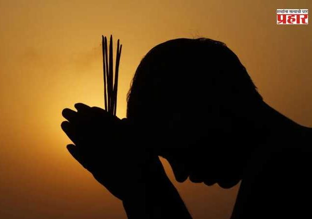 पाप आणि प्रायश्चित्ते