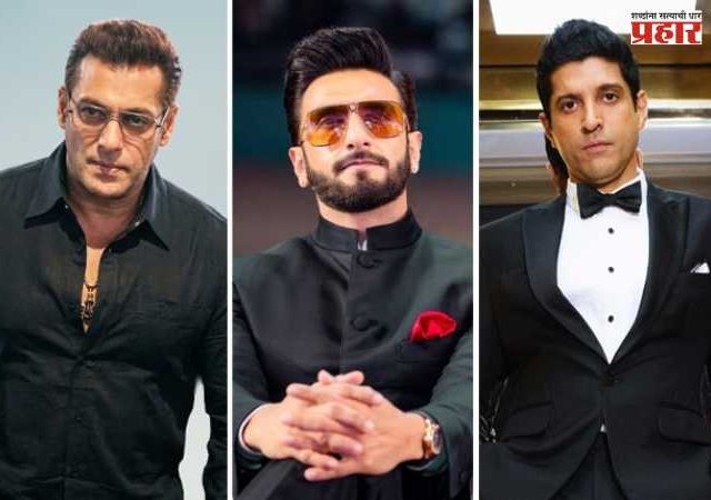 Ranveer Singh : रणवीर-फरहानच्या वादात आता सलमान खानचा प्रवेश, आता 'भाईजान' काढणार का यावर तोडगा ?