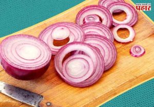 Raw Onion : कच्चा कांदा खाल्याने होतं का इन्फेक्शन ? काय म्हणाले डाएटिशियन ?...