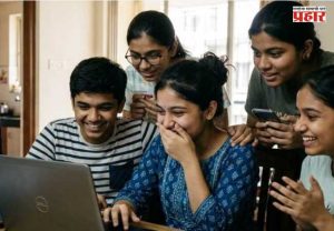 HSC Rajapur Result 2026 : राजापूरची झळाळती कामगिरी! ‘धवल यश’ परंपरा कायम”
