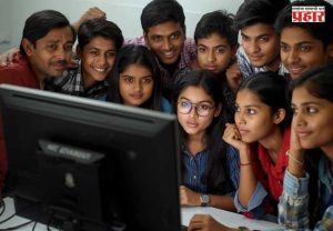 HSC Result 2026 : बारावी निकाल २०२६ जाहीर! राज्यात ८९.७९% विद्यार्थी उत्तीर्ण; कोकणाने पुन्हा मारली बाजी