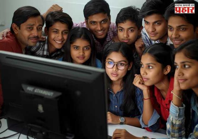 HSC Result 2026 : बारावी निकाल २०२६ जाहीर! राज्यात ८९.७९% विद्यार्थी उत्तीर्ण; कोकणाने पुन्हा मारली बाजी