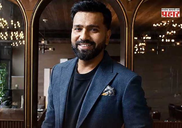 Rohit Sharma New Show : “आता कोणीही गार्डनमध्ये फिरणार नाही!” रोहित शर्माचा धमाकेदार एंटरटेनमेंट डेब्यू; चाहत्यांची उत्सुकता शिगेला