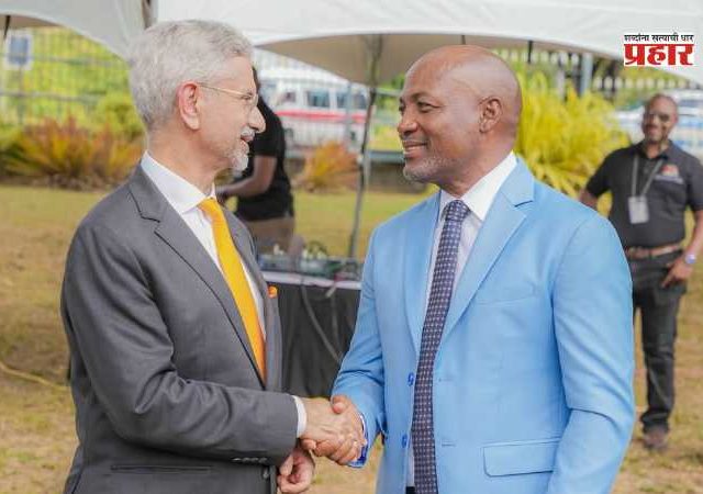 S. Jaishankar and Brian Lara : परराष्ट्र मंत्री एस. जयशंकर आणि क्रिकेटपटू ब्रायन लाराची खास भेट; ‘भारत-त्रिनिदाद नात्याचा सर्वात मजबूत दुवा म्हणजे क्रिकेट’