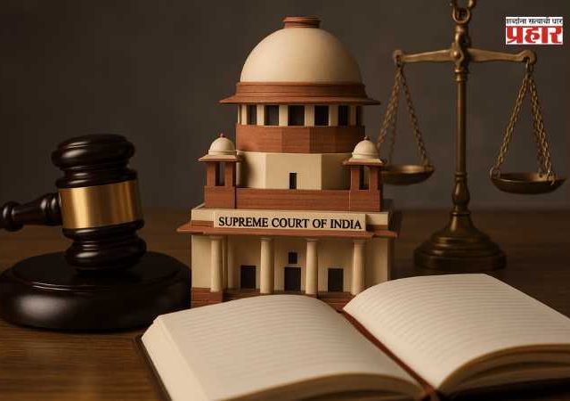 Major Supreme Court decision : न्यायालयाच्या कामकाजाचे व्हिडिओ सोशल मीडियावर पोस्ट करण्यास बंदी, परवानगीशिवाय शेअर केल्यास होणार कारवाई