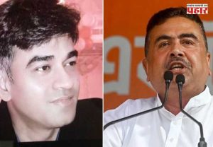 Suvendu Adhikari : 