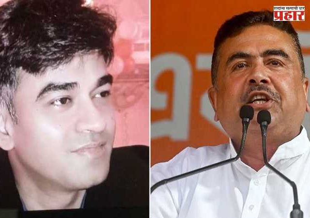 Suvendu Adhikari : 