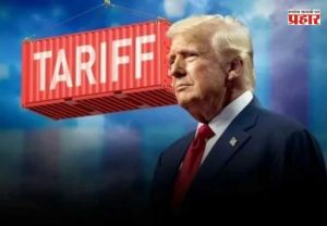 Donald Trump Tariffs : ट्रम्प प्रशासनाला मोठा झटका! अमेरिकन न्यायालयाने नवे आयात शुल्क केले रद्द