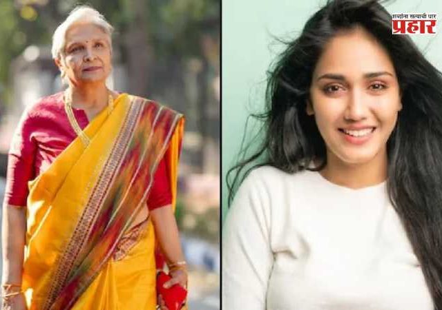 Twisha Sharma Case : ७ तासांच्या चौकशीनंतर मोठी कारवाई! सासू गिरिबाला सिंह अटकेत; सीबीआयचा तपास वेगात