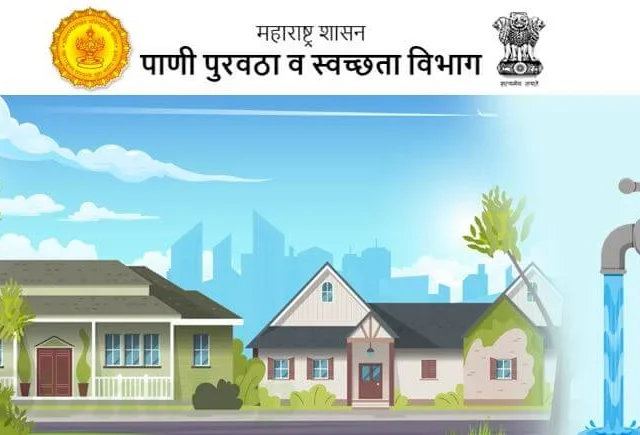 Nashik : पाणी व स्वच्छता विभागातील कंत्राटी कर्मचारी सहा महिने मानधनाविना, थकीत मानधनासाठी १ जूनपासून कामबंद आंदोलन