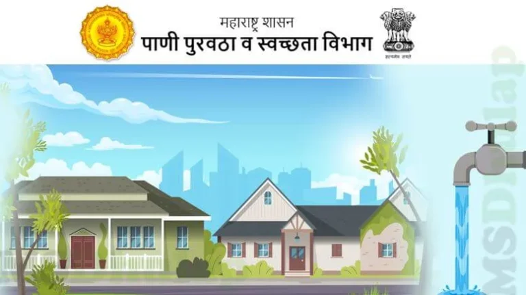 Nashik : पाणी व स्वच्छता विभागातील कंत्राटी कर्मचारी सहा महिने मानधनाविना, थकीत मानधनासाठी १ जूनपासून कामबंद आंदोलन