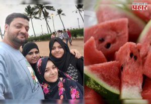 Mumbai News : कलिंगड खाल्ल्यामुळे नाही तर यामुळे गेले संपूर्ण कुटुंबाचे प्राण; फॉरेन्सिक रिपोर्ट आला समोर