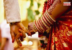 Crime News : अरे देवा... ! लग्न झालं, पण नववधू सासरी पोहोचलीच नाही ! वराला रस्त्यात उतरवून...