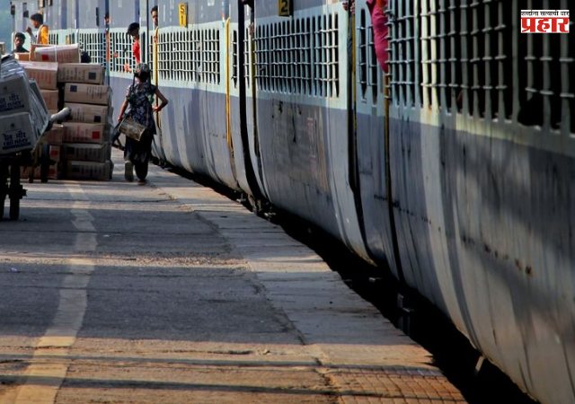 Ganpati Special Trains : चाकरमान्यांचे हाल! ऐन गणपती उत्सवात कोकण-उत्तर महाराष्ट्रातील 3 महत्त्वाच्या गाड्या रद्द