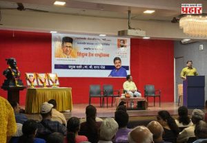 Actor Sharad Ponkshe : सावरकरांचे विचार विश्व कल्याणाचे - अभिनेते शरद पोंक्षे