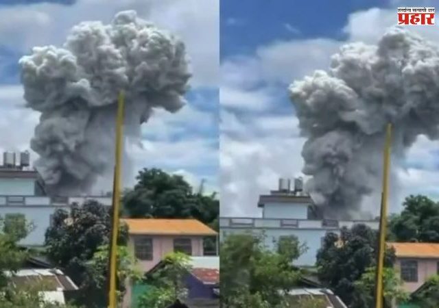 म्यानमारमध्ये इमारतीत स्फोट, ४५ ठार