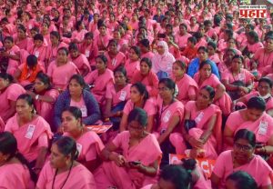 ASHA Workers : राज्यातील ८४ हजार आशा स्वयंसेविकांना मिळणार विमा संरक्षण
