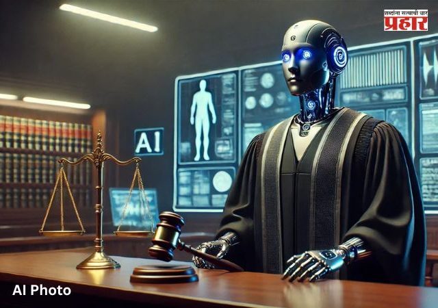AI works wonders in court : कोर्टात AIची कमाल! मानवी वकिलाला मात देत जिंकला पहिलाच खटला, क्लायंटचे वाचले ९ लाख रुपये
