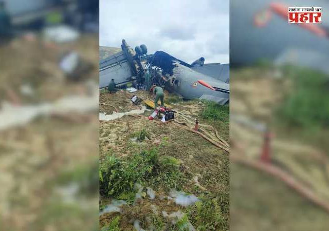 Indian Air Force AN-32 Plane Crashes : आसाममध्ये मोठी दुर्घटना! भारतीय वायुदलाचे AN-32 ट्रान्सपोर्ट विमान कोसळले, जोरहाट एअरबेसवर आग